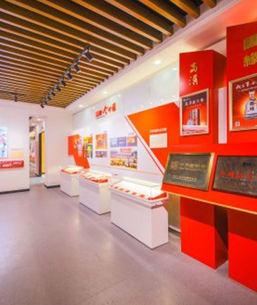 铂莱国际展示中心