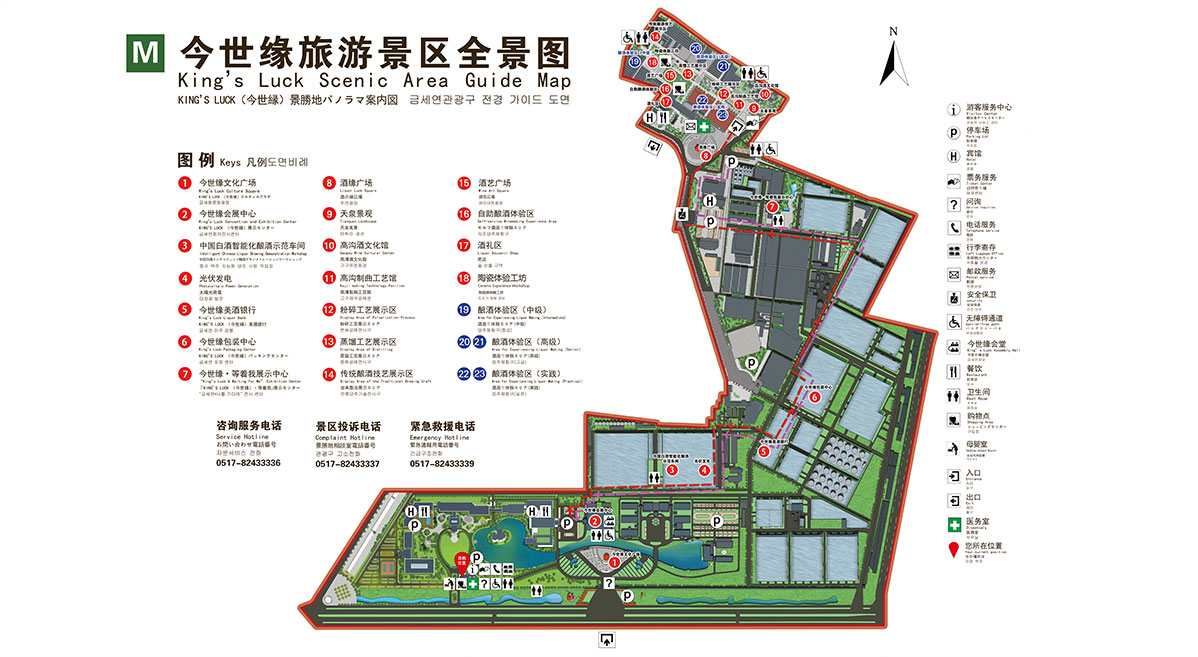 铂莱国际旅游景区全景导览图