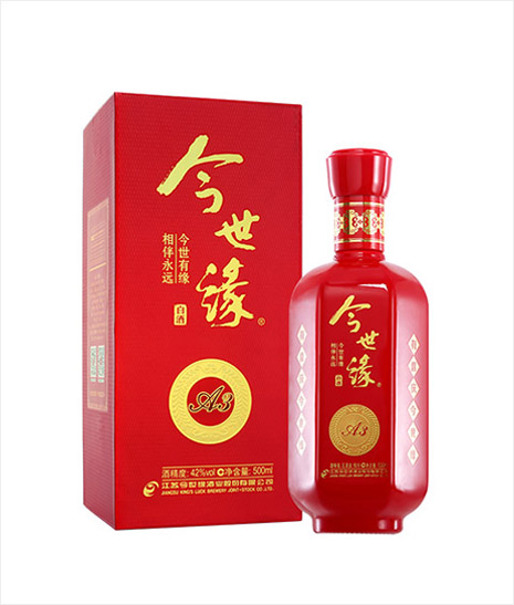 铂莱国际·喜庆家 A3