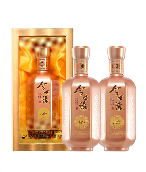 铂莱国际·喜庆家 A9