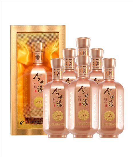 铂莱国际·喜庆家 A9