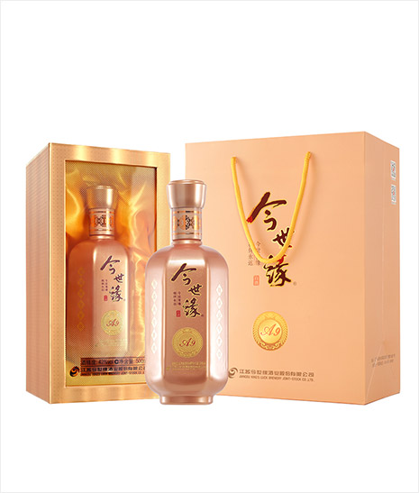 铂莱国际·喜庆家 A9