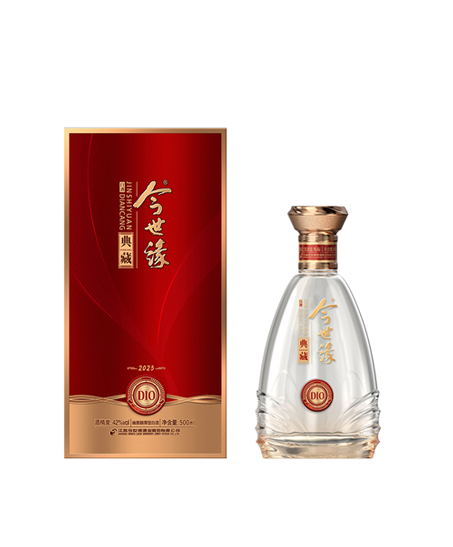 铂莱国际典藏10