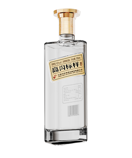 高沟标样（白标）