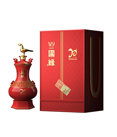 2.024L52度国缘V9(20周年纪念酒)