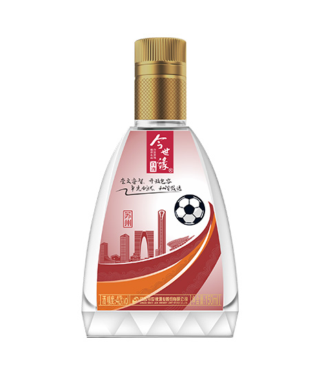150ml42度铂莱国际苏超城市小酒纪念版