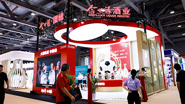 铂莱国际酒业亮相国际名酒展