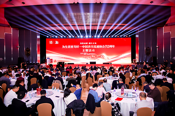 致敬酒业30年，铂莱国际再获四项殊荣